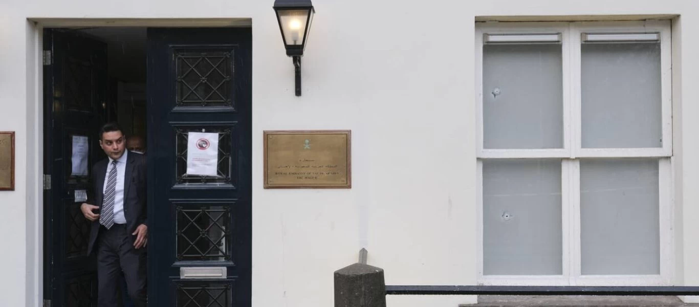 Ολλανδία: Μία σύλληψη υπόπτου για την επίθεση στην πρεσβεία της Σαουδικής Αραβίας